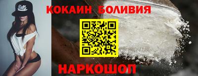 стаф Севастополь