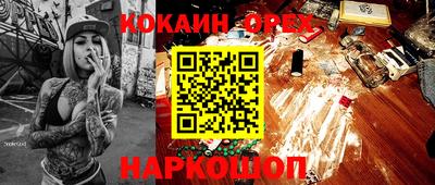 дистиллят марихуана Свободный