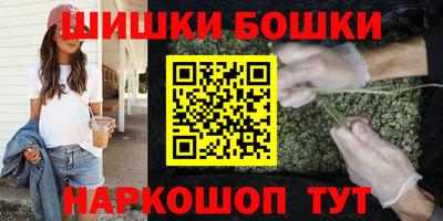 дистиллят марихуана Свободный