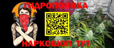 дистиллят марихуана Свободный