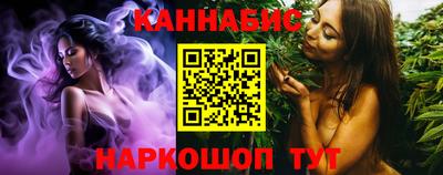 дистиллят марихуана Свободный
