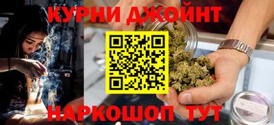 дистиллят марихуана Свободный