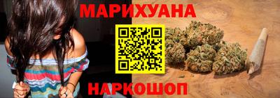 дистиллят марихуана Свободный