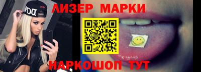 дистиллят марихуана Свободный