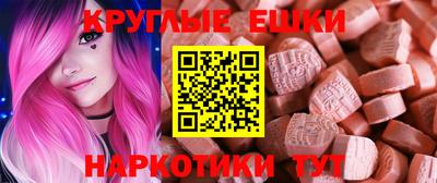 стаф Севастополь