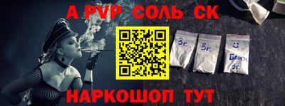 дистиллят марихуана Свободный