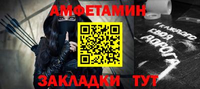 дистиллят марихуана Свободный