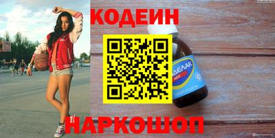 дистиллят марихуана Свободный