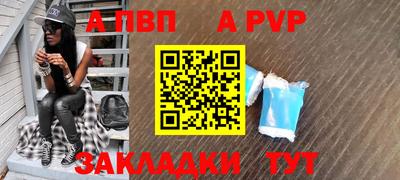 дистиллят марихуана Свободный