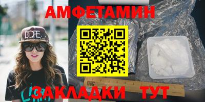 стаф Севастополь