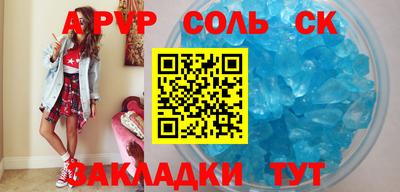 дистиллят марихуана Свободный