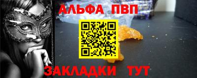 дистиллят марихуана Свободный