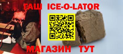 дистиллят марихуана Свободный